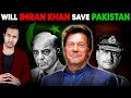 Will IMRAN KHAN Really Save PAKISTAN&#39;S Dwindling Economy