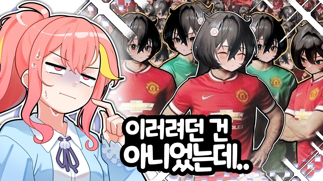 서버에서 트로니 제일 많이 뽑은 사람 | 승리의 여신: 니케