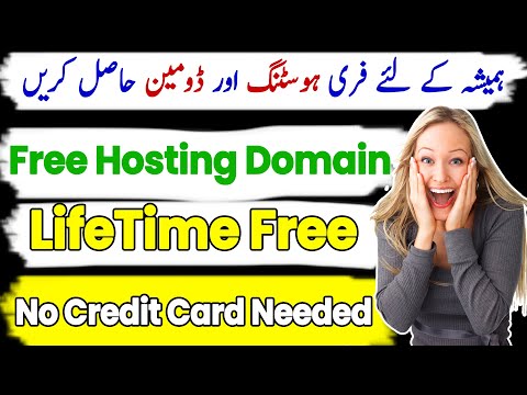 Get a Free Domain and Lifetime Hosting: A Step-by-Step Guide