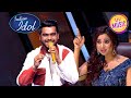 Shreya Found This Performance On Kitna Pyara Tujhe Flawless Indian Idol S14 Compilations