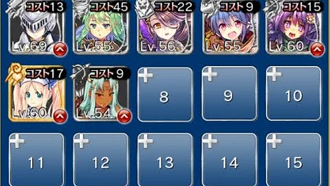 アイギス 勝利を求める者 アイギス 勝利を求める者