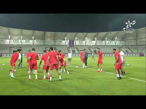 🔴 بث مباشر | حصة تدريبية للمنتخب الوطني المغربي قبل مواجهة الثلاثاء أمام منتخب إسبانيا