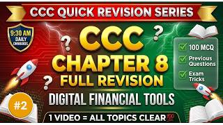 CCC Chapter 8 Class-2 |Digital Financial Tools MCQ | Live Class |Important Questions|#aptinstitute