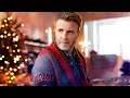 Gary Barlow - How Christmas Is Supposed To Be | (After Party)