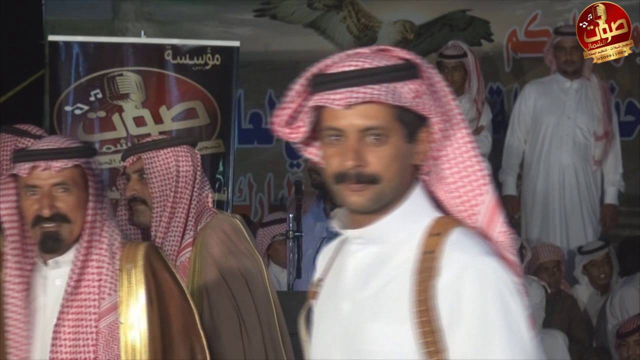 الجزء الثاني من حفل قبيلة الحمر بعيد الاضحى المبارك لعام 1437محاوره شعريه