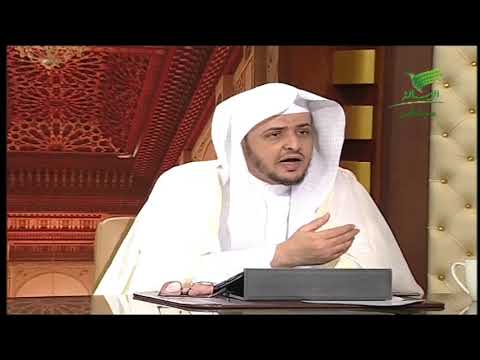 ما هو الضابط فى لبس المرأه امام الاقارب والاخوه الشيخ خالد المصلح