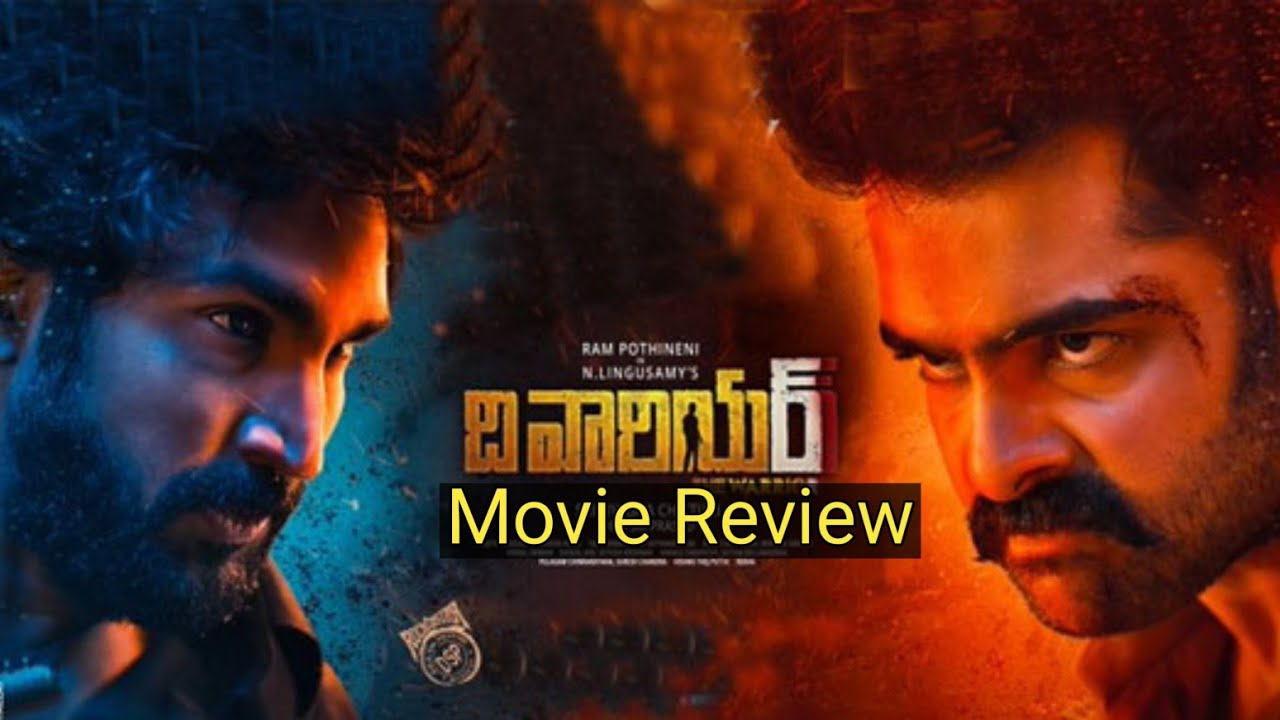 The Warrior Review Telugu | Ram Pothineni | Krithi Shetty | Aadhi Pinisetty | N Lingusamy, Tollywood