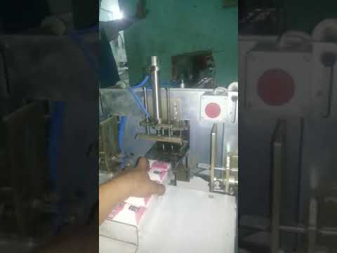 ماكينة تعبئة ولحام دستة مناديل الجيب