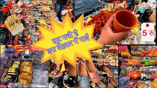 Lut lo Bareilly ki market ko || #kutubkhanamarket #vishingvlogs