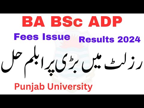 BA BSc ADP