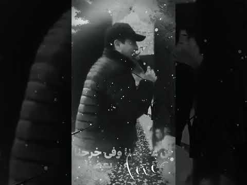 ماشية الدنيا وسيرا ايهاب توفيق اغاني اكسبلور استوري حزينة