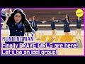 HOT CLIPS RUNNINGMAN Rolln Rolln Rolln Brave Girls Who Fascinate Korea ENG SUB HOT CLIPS RUNNINGMAN Rolln Rolln Rolln Brave Girls Who Fascinate Korea ENG SUB
