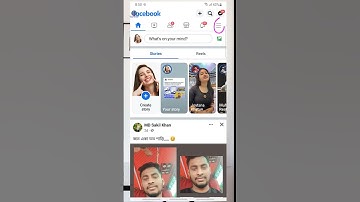Who hacked Your Facebook Account ? How to Find Out Who Hacked Your Facebook Account #shortsfeed