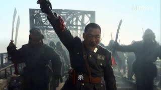 日軍瘋狂進攻，怎知國軍直接肉搏，大刀砍殺無數日軍。⚔️ |MMA |功夫 |战争 |中国电视剧 剧名⚔️#东方战场