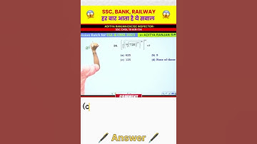 SSC/baink/railway me sabse jyada Ane wala saval #adityranjansir #khansir #shorts