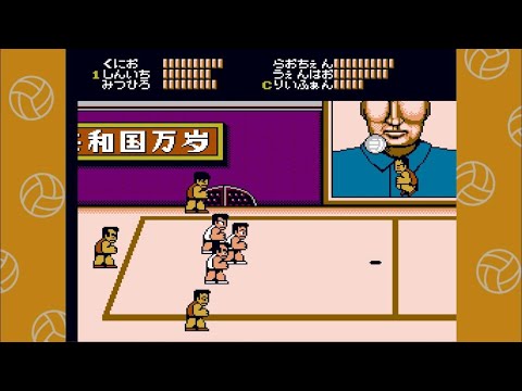 美品　FC ファミコン ダウンタウン 熱血行進曲 くにおくんの時代劇だよ全員集合 ドッジボール部 サッカー編 セット 楽天市場】美品 FC ファミコン ダウンタウン 熱血行進曲