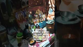 smk darbar#trending# song#YouTube viral#video#mb.9817522018