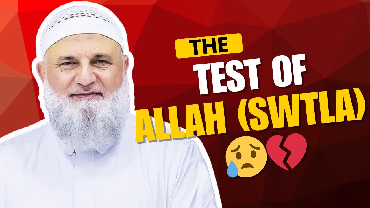 How ALLAH test believers