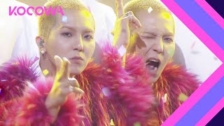 MINO Love in Da Car Tang ㅣSBS Inkigayo Ep 1121