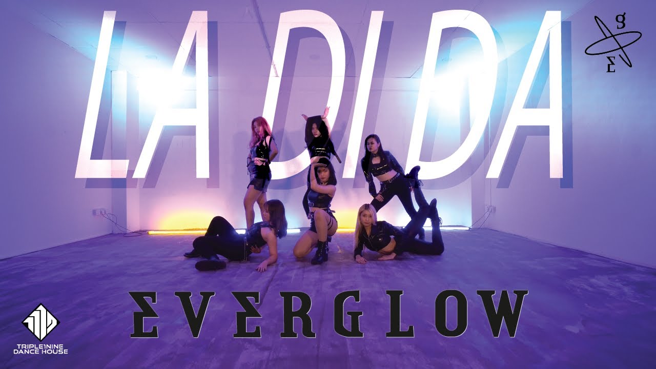 Песня ла ди дай. La di da обложка. Everglow Ladida обложка. Everglow la di da обложка альбома. Everglow Let me Dance обложка.