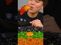 ASMR CHINESE FOOD MUKANG EATING SHOW #30 #shorts