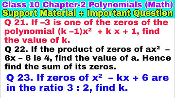 Class 10 Ch 2 Q 21 to Q 23 | Polynomials | Support material | Important Question | CBSE | NCERT