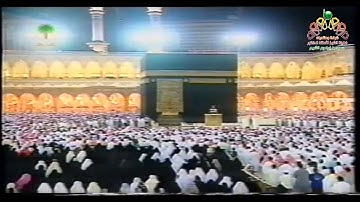 تلاوة نادرة من سورة الإنسان صلاة الفجر 1421 الشيخ سعود الشريم