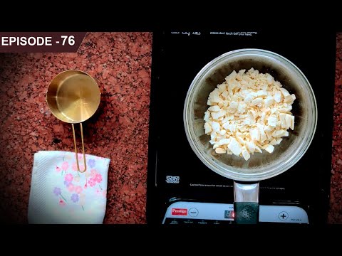 वीडियो: सफेद चॉकलेट कैसे पिघलाएं