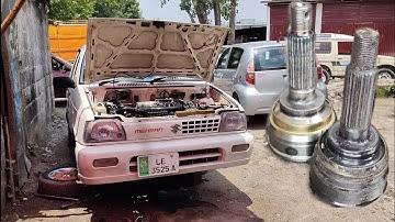how to suzuki mehran new cv joint install - how to cv joint - cv axle -repair cv joint