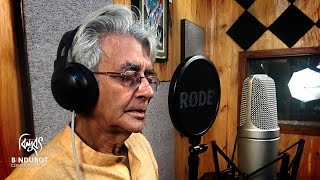 Video-Miniaturansicht von „Priyo Phool Khelbar Din Noy | Pratul Mukhopadhyay | Unpublished New Song- 2 | 2017“