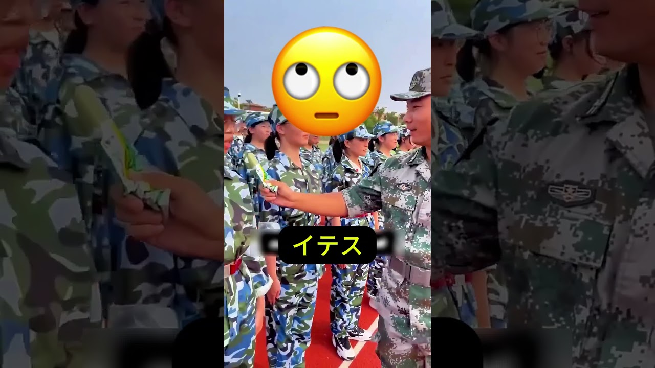 司令官の最も過酷なテスト 🍦🔥💪