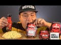 핵불닭먹고 원칩챌린지까지 떵개는 과연 5분 참을수 있을까?! 리얼사운드 social eating Mukbang(Eating Show)