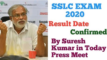 SSLC EXAM 2020 RESULT DATE |SURESH KUMAR CONFIRMED|SSLC RESULT|SSLC RESULTS DATE