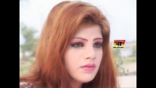 Mukdi Muka We Sanwal - Ejaz Rahi - Saraiki Song - Best Saraiki Songs