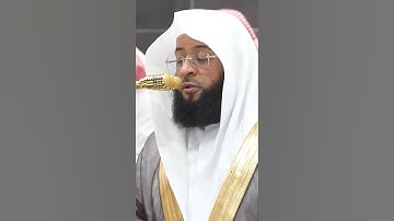 سورة التحريم | الشيخ #بدر_التركي