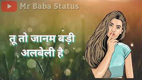 Kothi bangla Haveli hai || WhatsApp status Ragni lovers