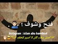 لو كنت بطير في الهواء حالت واتس اب
