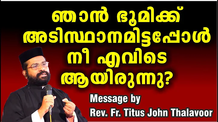 Speech by Rev. Fr. Titus John Thalavoor/Christ... ...