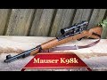 Mauser 98k. | Рассказы об оружии