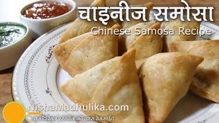 Chinese Samosa Recipe Video - Noodles Samosa Recipe