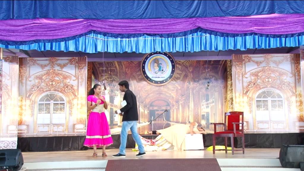 OTHELLO ACT 5  SCENE 2