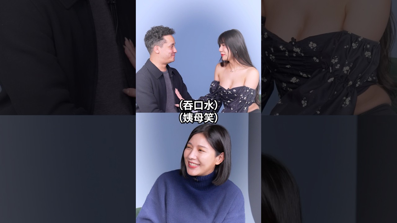 ☝🏼變裝皇后Yugee 撩到法國人受不了🔥! 國外超夯性別認同用詞 #amazingtalker #搞笑 #dragqueen #變裝皇后 #transgender