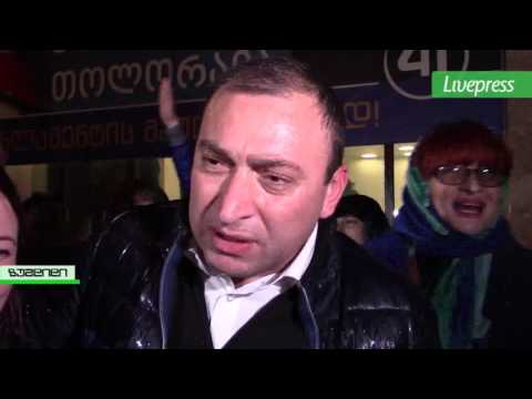 ოცნება გამარჯვებას ზეიმობს