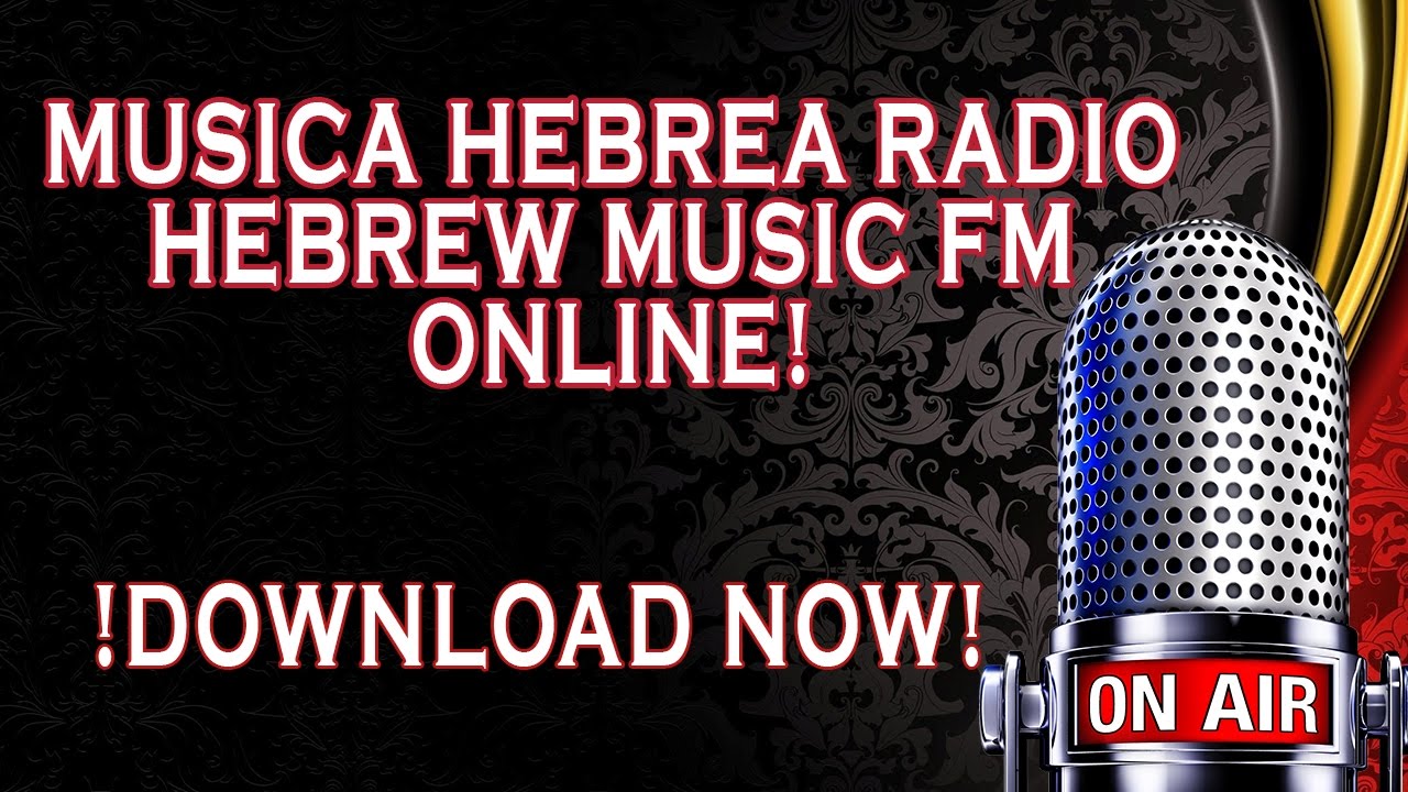 Israel Radio FM AM Live Hebrew Radio Radio En Vivo Israel YouTube