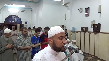 سورة التحريم من صلاة التراويح ليلة 28 رمضان 1438هـ