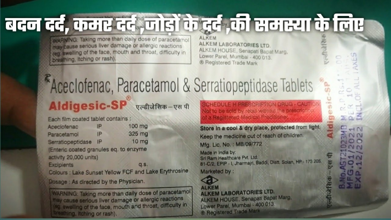 Aldigesic Sp Tablet Benefits Dosage Side Effects Aceclofenac Paracetamol Serratiopeptidase Price Youtube