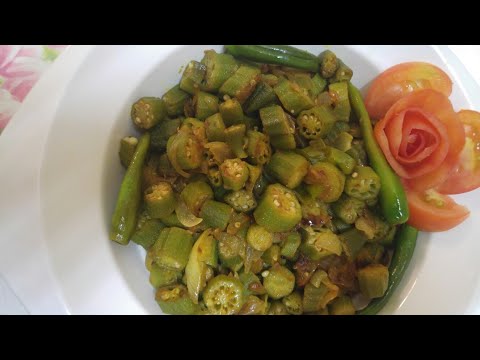Ladyfinger Fried Recipe