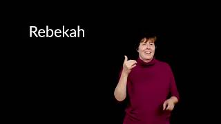 Bible Dictionary: Rebekah screenshot 4