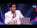 Ma2lab Program Episode برنامج مقلب