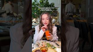 Разговор О Погоде Был Не Долгий